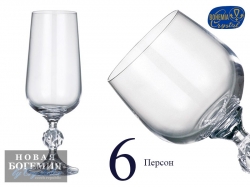 Набор фужеров для шампанского Клаудия (Claudia) 180мл, Гладкие, бесцветные (6 штук) Чехия Набор фужеров для шампанского Клаудия (Claudia) 180мл, Гладкие, бесцветные (6 штук) Чехия
