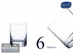 Набор стопок для водки Барлайн (Barline) 60мл, Гладкие, бесцветные (6 штук) Чехия Набор стопок для водки Барлайн (Barline) 60мл, Гладкие, бесцветные (6 штук) Чехия