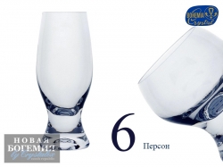 Набор фужеров для шампанского Джина (Gina) 210мл, Гладкие, бесцветные (6 штук) Чехия Набор фужеров для шампанского Джина (Gina) 210мл, Гладкие, бесцветные (6 штук) Чехия