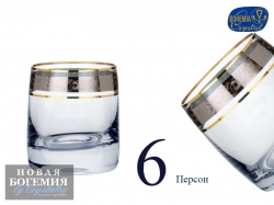 Набор стопок для водки Идеал (Ideal) 60мл, Панто платина, цветы (6 штук) Чехия Набор стопок для водки Идеал (Ideal) 60мл, Панто платина, цветы (6 штук) Чехия
