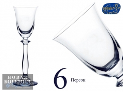 Набор рюмок для водки Анжела (Angela) 60мл, Гладкая, бесцветная (6 штук) Чехия Набор рюмок для водки Анжела (Angela) 60мл, Гладкая, бесцветная (6 штук) Чехия