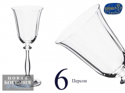 Набор бокалов для вина Анжела (Angela) 250мл, Оптик (6 штук) Чехия Набор бокалов для вина Анжела (Angela) 250мл, Оптик (6 штук) Чехия