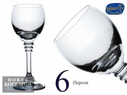 Набор рюмок для водки Оливия (Olivia) 60мл, Гладкие, бесцветные (6 штук) Чехия Набор рюмок для водки Оливия (Olivia) 60мл, Гладкие, бесцветные (6 штук) Чехия