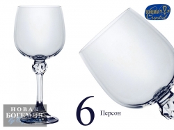 Набор бокалов для вина Джулия (Julia) 230мл, Гладкие, бесцветные (6 штук) Чехия Набор бокалов для вина Джулия (Julia) 230мл, Гладкие, бесцветные (6 штук) Чехия
