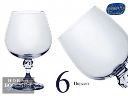 Набор бокалов для бренди, коньяка Джулия (Julia) 400мл, Гладкие, бесцветные (6 штук) Чехия Набор бокалов для бренди, коньяка Джулия (Julia) 400мл, Гладкие, бесцветные (6 штук) Чехия