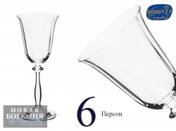 Набор бокалов для вина Анжела (Angela) 185мл, Оптик (6 штук) Чехия Набор бокалов для вина Анжела (Angela) 185мл, Оптик (6 штук) Чехия