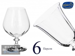 Набор бокалов для бренди, коньяка Анжела (Angela) 400мл, Оптик (6 штук) Чехия Набор бокалов для бренди, коньяка Анжела (Angela) 400мл, Оптик (6 штук) Чехия