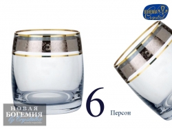 Набор стаканов для виски Идеал (Ideal) 290мл, Панто платина, цветы (6 штук) Чехия Набор стаканов для виски Идеал (Ideal) 290мл, Панто платина, цветы (6 штук) Чехия