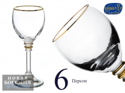 Набор рюмок для водки Оливия (Olivia) 60мл, Отводка золото, ножка золото (6 штук) Чехия Набор рюмок для водки Оливия (Olivia) 60мл, Отводка золото, ножка золото (6 штук) Чехия