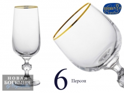 Набор бокалов для пива Клаудия (Claudia) 280мл, Отводка золото (6 штук) Чехия Набор бокалов для пива Клаудия (Claudia) 280мл, Отводка золото (6 штук) Чехия