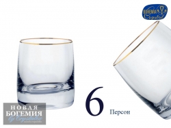 Набор стопок для водки Идеал (Ideal) 60мл, Отводка золото (6 штук) Чехия Набор стопок для водки Идеал (Ideal) 60мл, Отводка золото (6 штук) Чехия