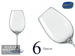 Набор бокалов для вина Виола (Viola) 350мл, Гладкие, бесцветные (6 штук) Чехия Набор бокалов для вина Виола (Viola) 350мл, Гладкие, бесцветные (6 штук) Чехия