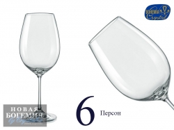 Набор бокалов для вина Виола (Viola) 550мл, Гладкие, бесцветные (6 штук) Чехия Набор бокалов для вина Виола (Viola) 550мл, Гладкие, бесцветные (6 штук) Чехия