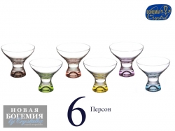 Набор креманок для мороженого Самба (Samba) 330мл, Арлекино (6 штук) Чехия Набор креманок для мороженого Самба (Samba) 330мл, Арлекино (6 штук) Чехия