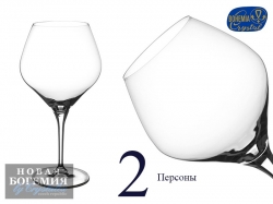 Набор бокалов для вина Аморосо (Amoroso) 450мл, Гладкие, бесцветные (2 штуки) Чехия Набор бокалов для вина Аморосо (Amoroso) 450мл, Гладкие, бесцветные (2 штуки) Чехия