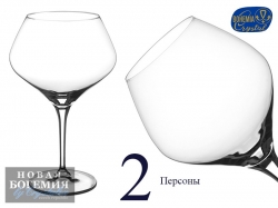 Набор бокалов для вина Аморосо (Amoroso) 470мл, Гладкие, бесцветные (2 штуки) Чехия Набор бокалов для вина Аморосо (Amoroso) 470мл, Гладкие, бесцветные (2 штуки) Чехия