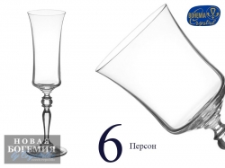 Набор фужеров для шампанского Грация (Grace) 190мл, Гладкие, бесцветные (6 штук) Чехия Набор фужеров для шампанского Грация (Grace) 190мл, Гладкие, бесцветные (6 штук) Чехия